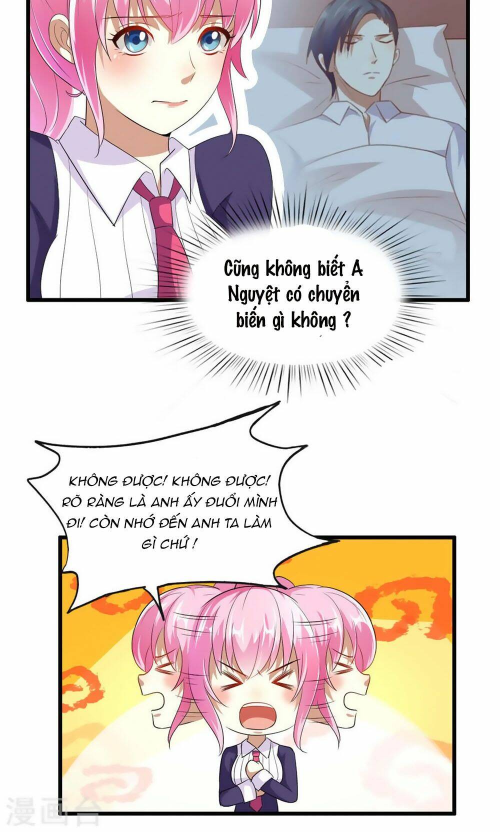 nguyệt dạ hương vi lai chapter 48 23