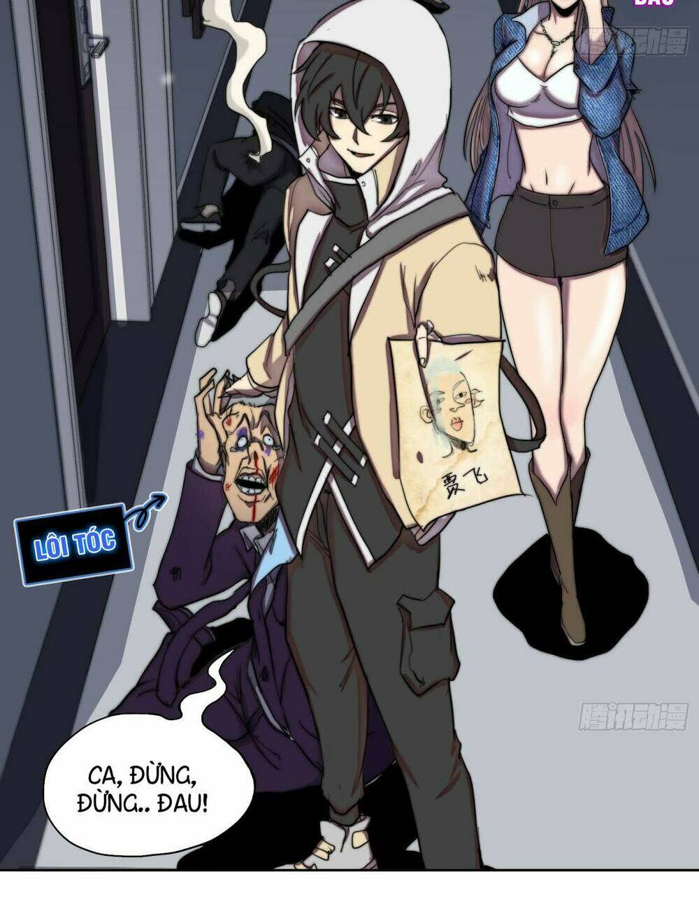 đô thị hàng thần khúc chapter 3 20