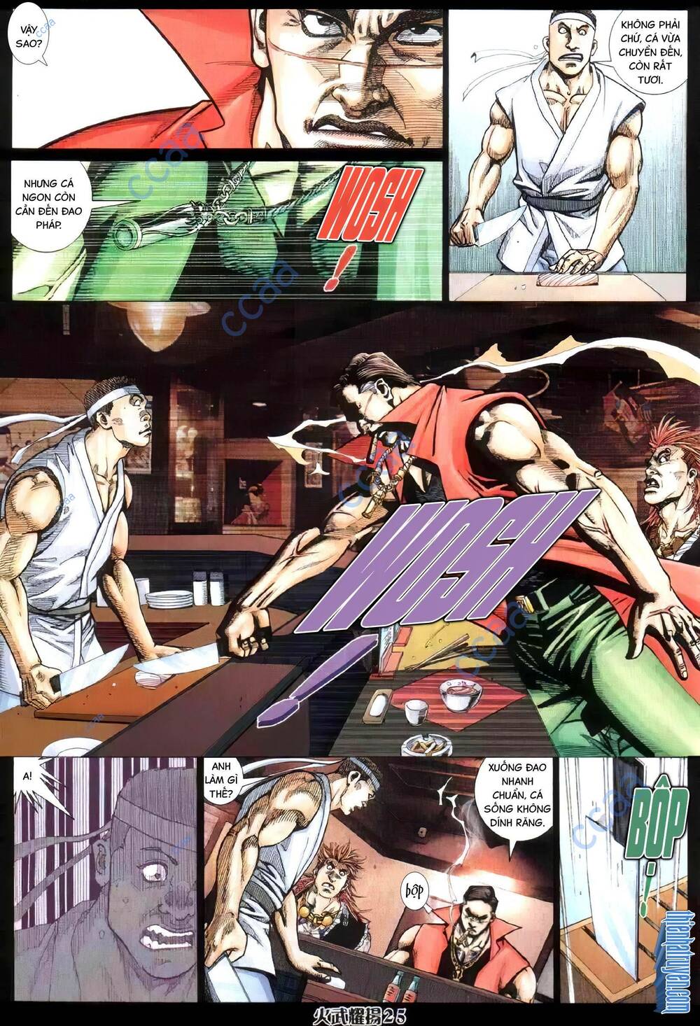hỏa vũ diệu dương chapter 332 22