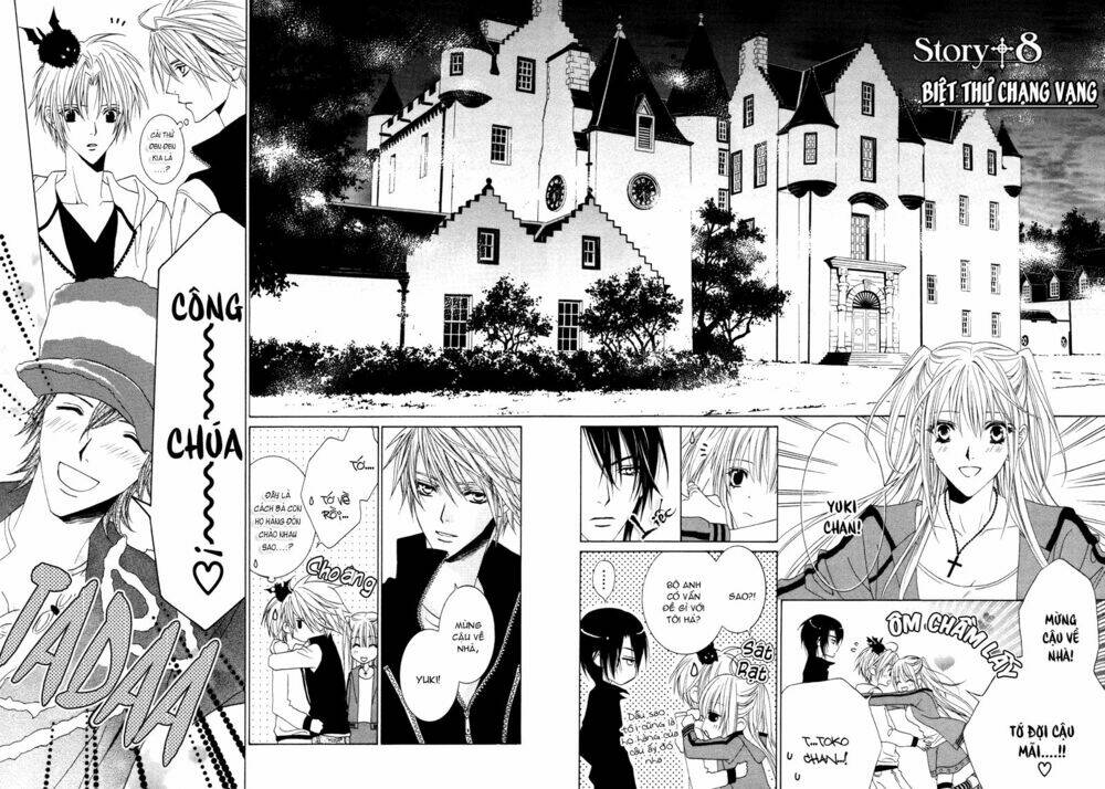 uragiri wa boku no namae wo shitteiru chapter 8 5