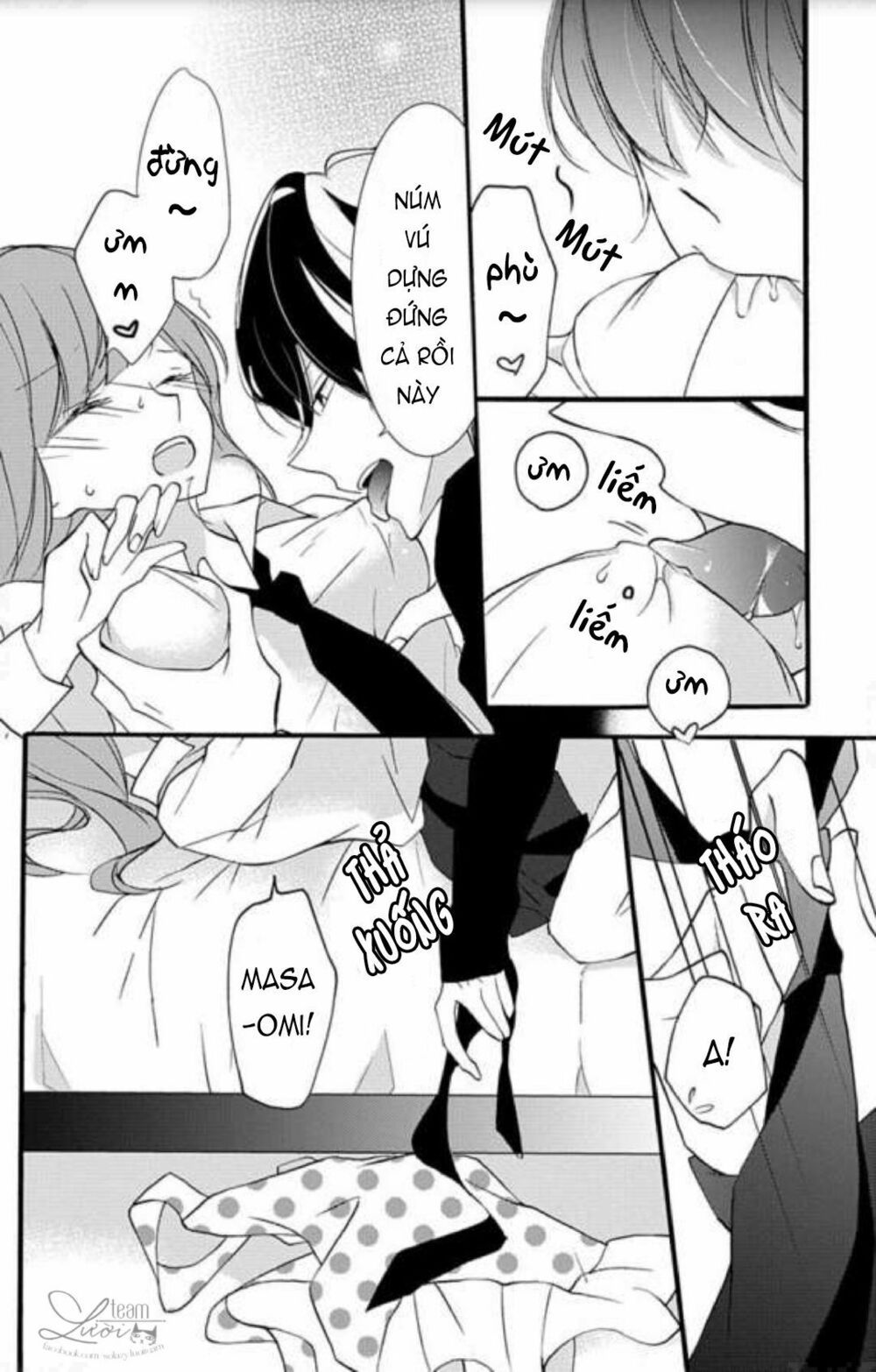 masaomi-kun ni metoraremashita chapter 1 33