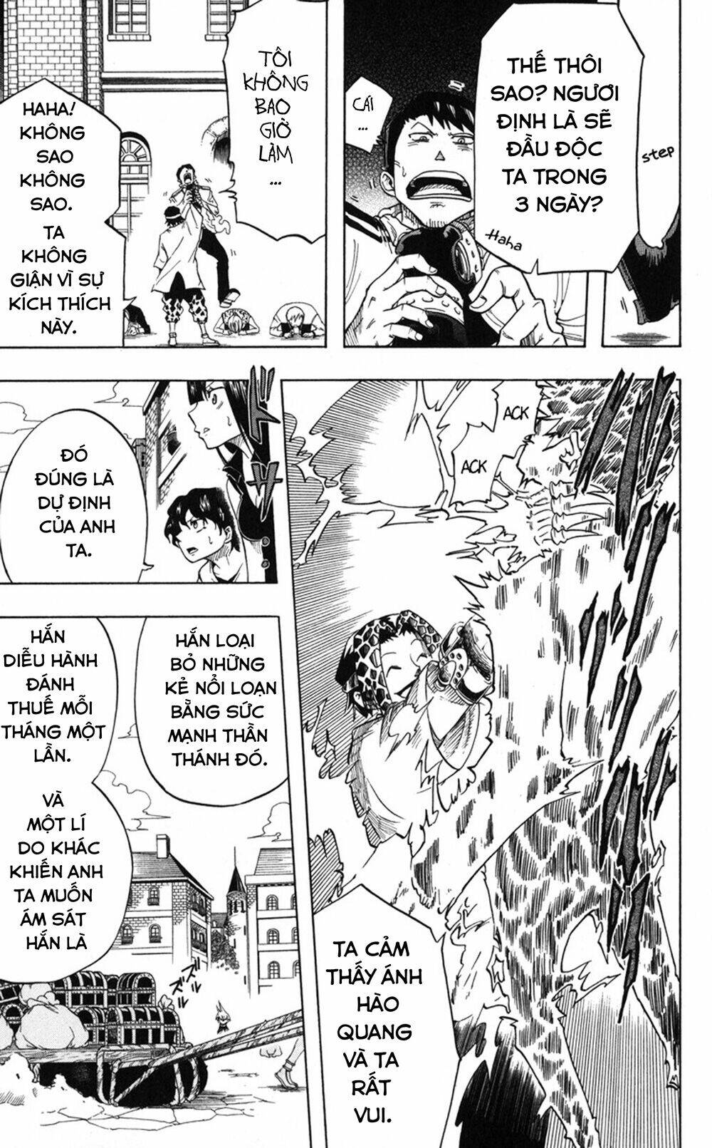 mitsukubi condor chapter 3 16