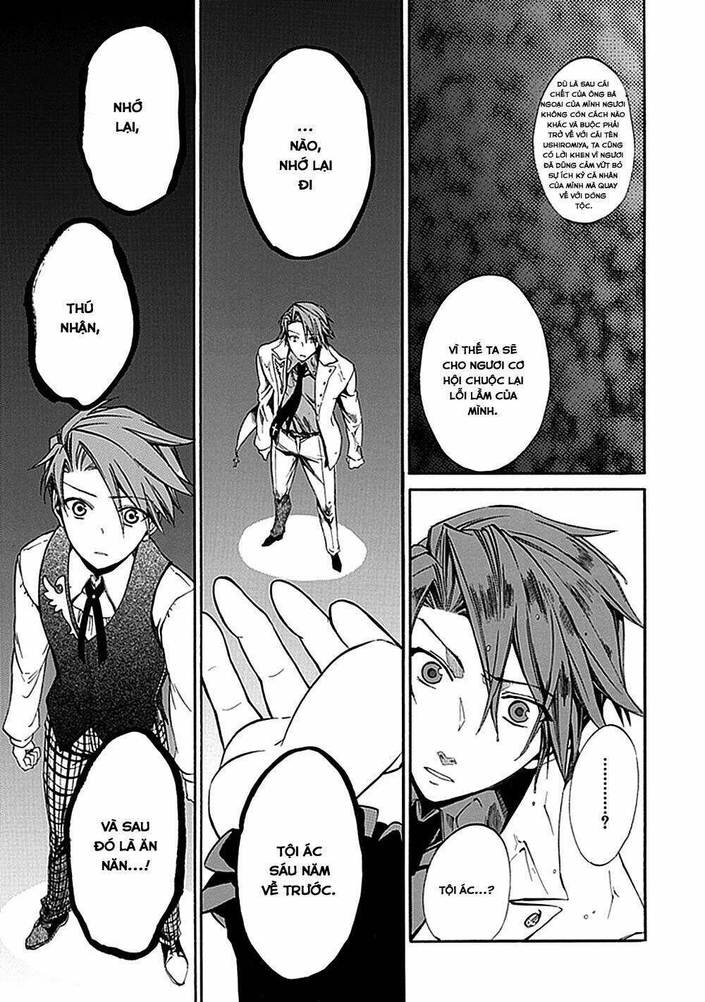 umineko no naku koro ni episode 4: alliance of the golden witch chapter 21 30