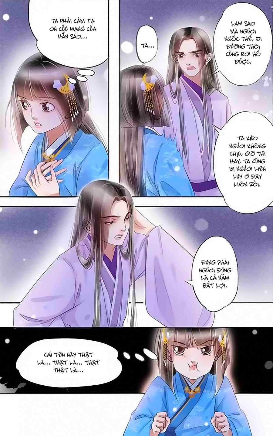 nhà ta có tiểu thiếp chapter 113 5