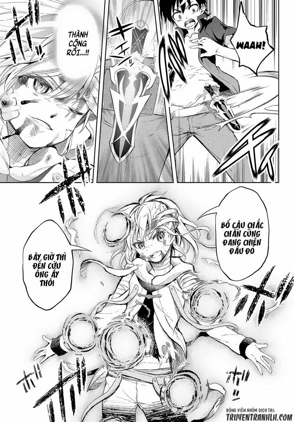 great man game chapter 1 30