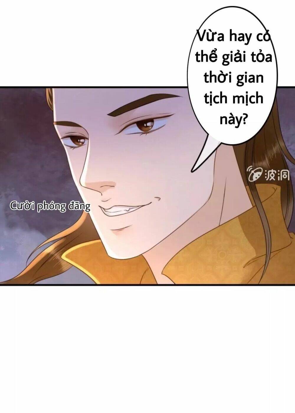 sủng phi của vương chapter 76 14