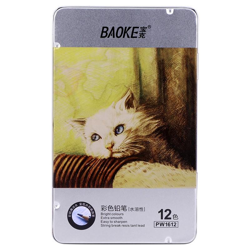 Bộ Bút Chì Màu Hộp Thiếc 12/24/48/72 Màu BAOKE /PW1612
