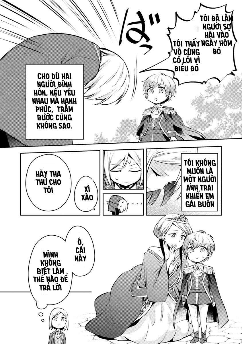 akuyaku reijo no ani ni tensei shimashita chapter 6 21