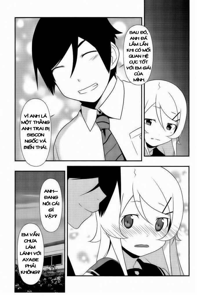 my little sister can't be this cute chapter 23 11