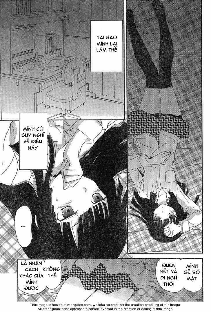 saikin, imouto no yousu ga chotto okashii n da ga chapter 1 32