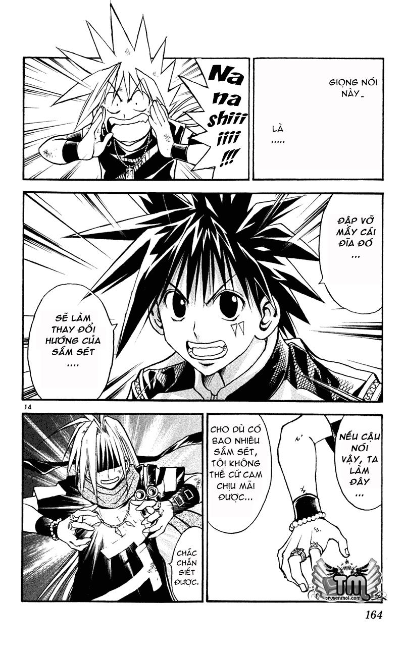 mar heaven chapter 106 15