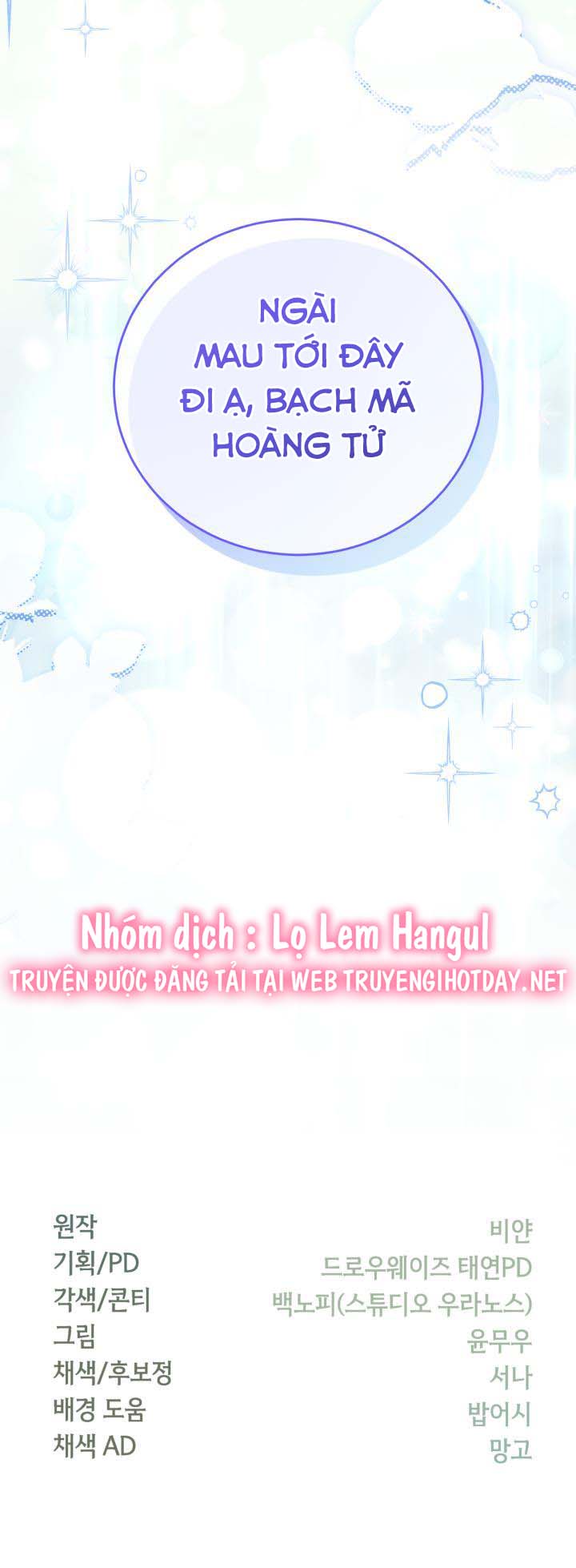 tiểu thư, ta chẳng thích cô chút nào! chapter 10 14