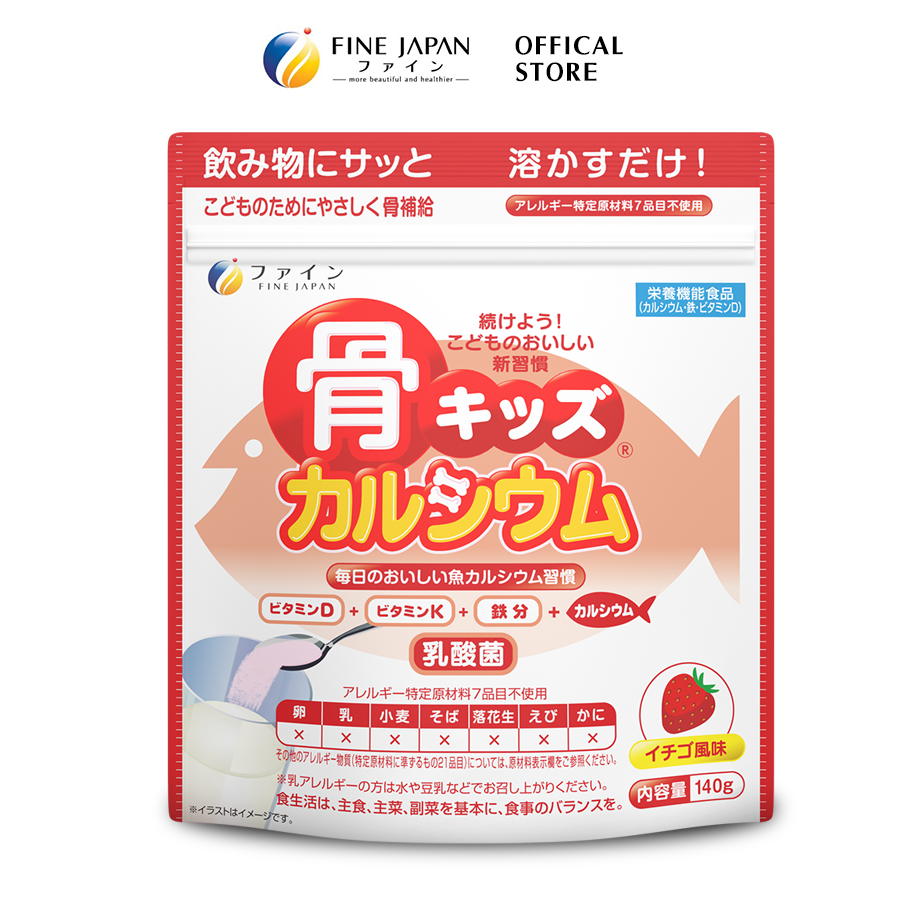 Bột Canxi Cá Tuyết Vị Dâu Fine Bone's Calcium For Kids Gói 140G Bổ Sung Canxi Phát Triển Chiều Cao 5.0 4 Đánh Giá 18 Đã Bán