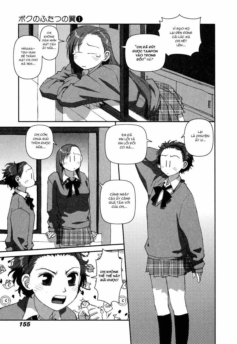 boku no futatsu no tsubasa chapter 6 3