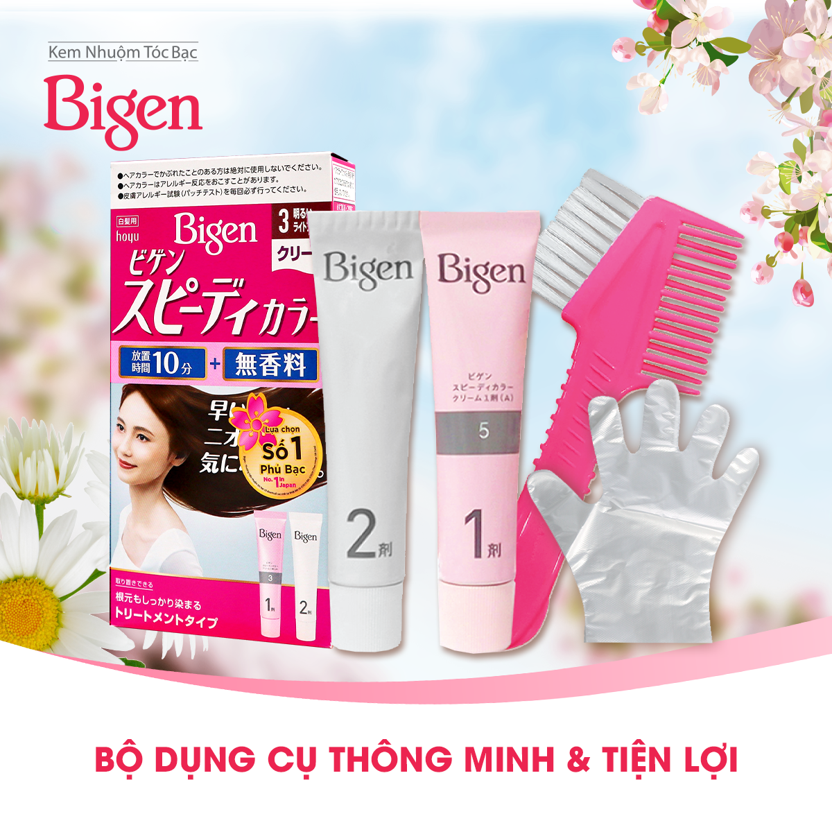 Combo 2 hộp thuốc nhuộm phủ bạc Bigen Nhật nhập khẩu Nhật Bản, phủ bạc hoàn toàn, thảo dược thiên nhiên 80mlx2 dạng kem - Số 5 Nâu Sẫm