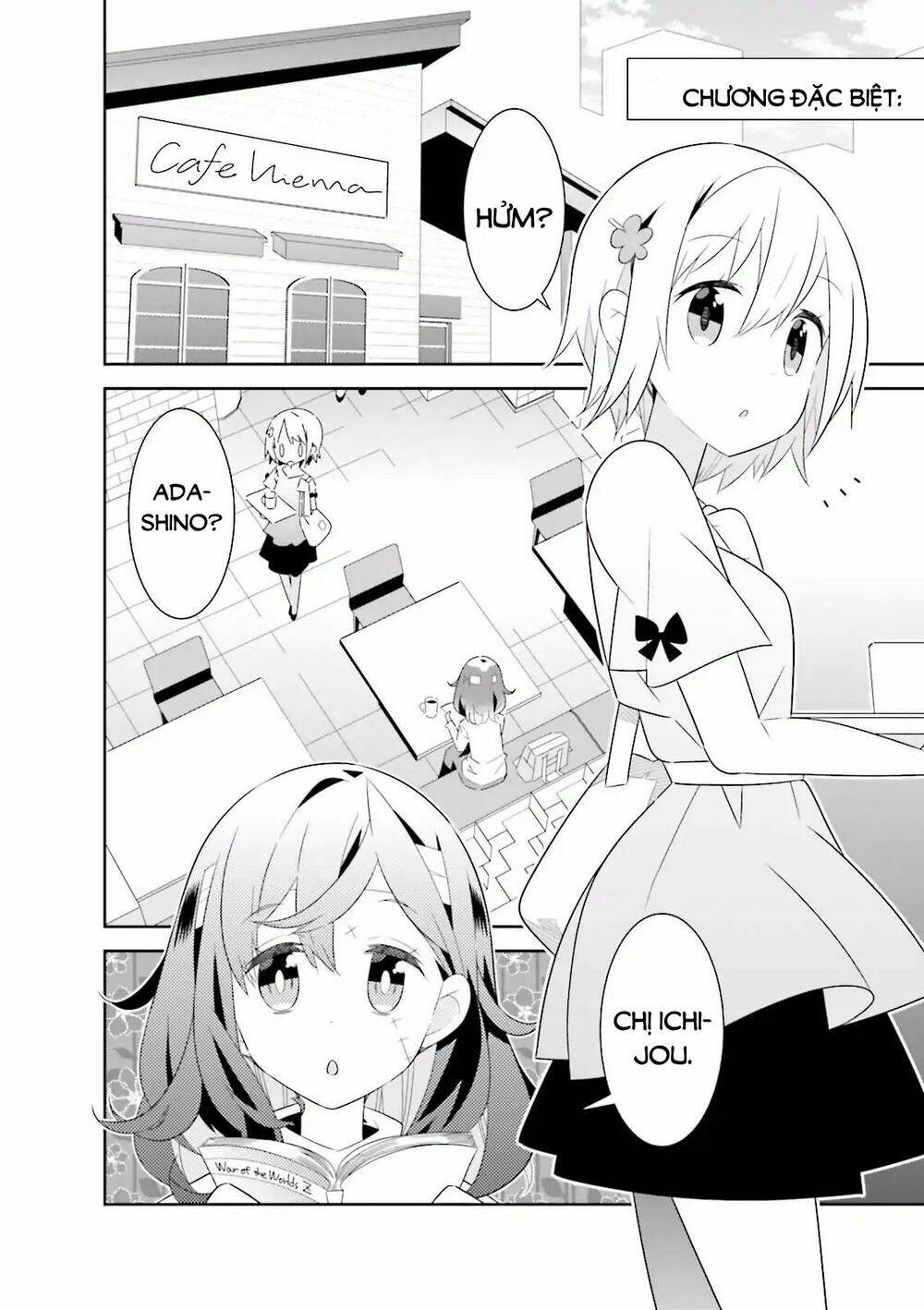 adashino-san wa sude ni shinderu chapter 12 10