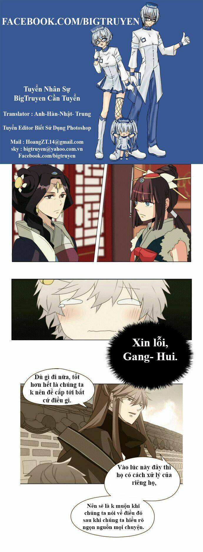 godly bells chapter 28 1