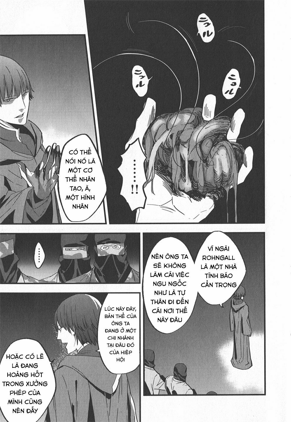 fate/strange fake chapter 3.2 6