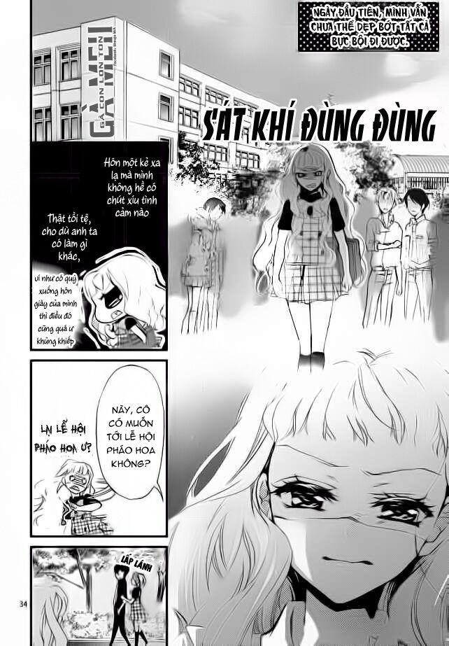 kurohyou to 16 - sai chapter 1 31