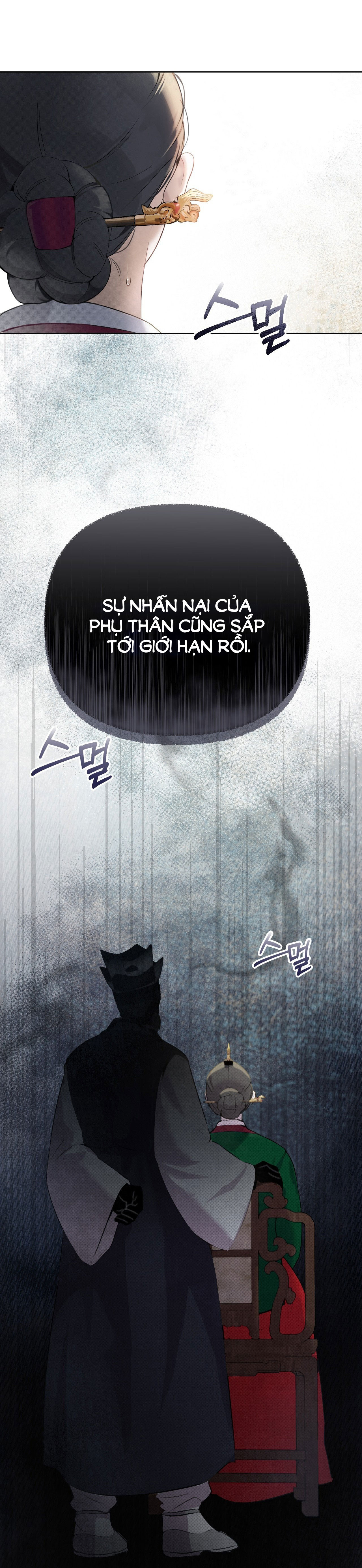[18+] hậu cung kế chapter 1.1 40