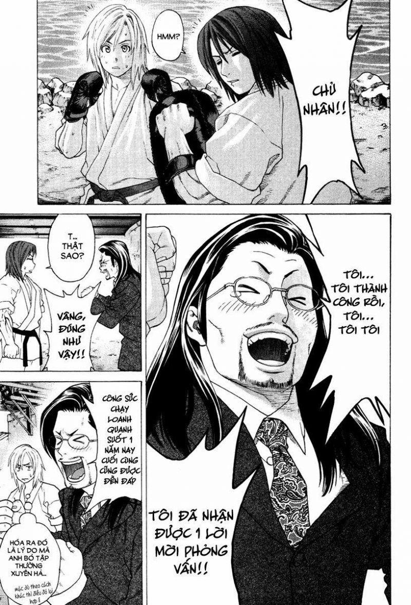 karate shoukoushi kohinata minoru chapter 171 17