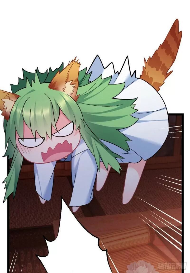 ta mới không gả cho hoàng tử phản diện chapter 50 8