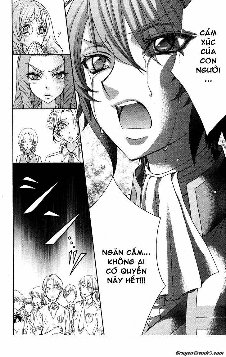 renai idenshi xx chapter 17 14