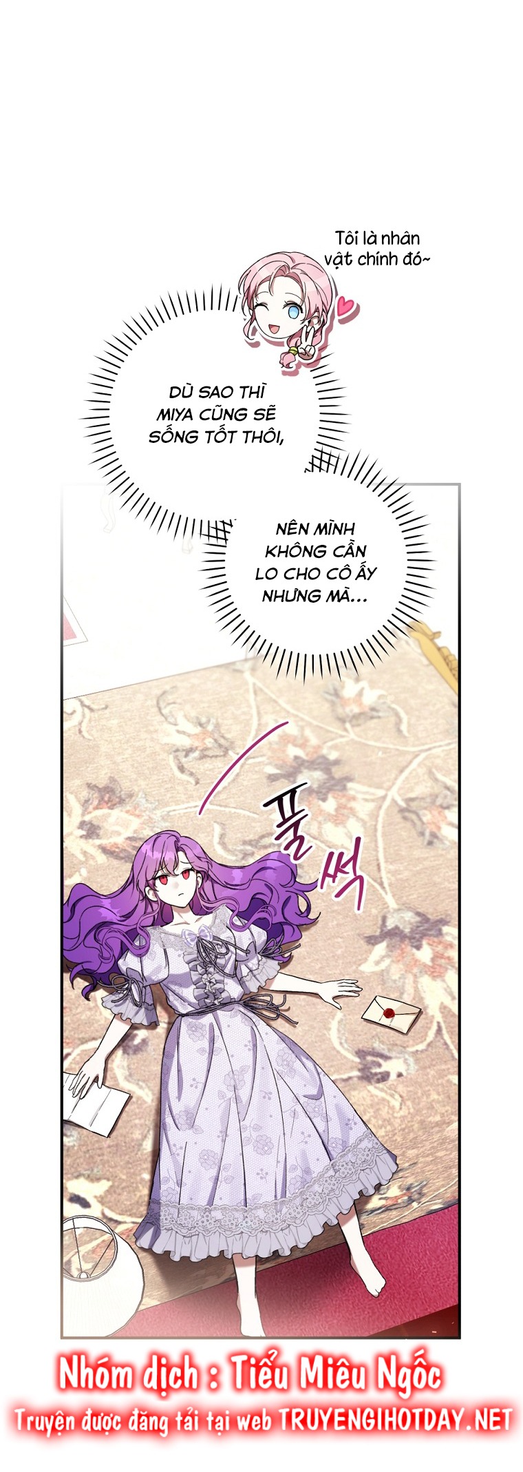 trở thành ác nữ thật thú vị mà ? chapter 51 11