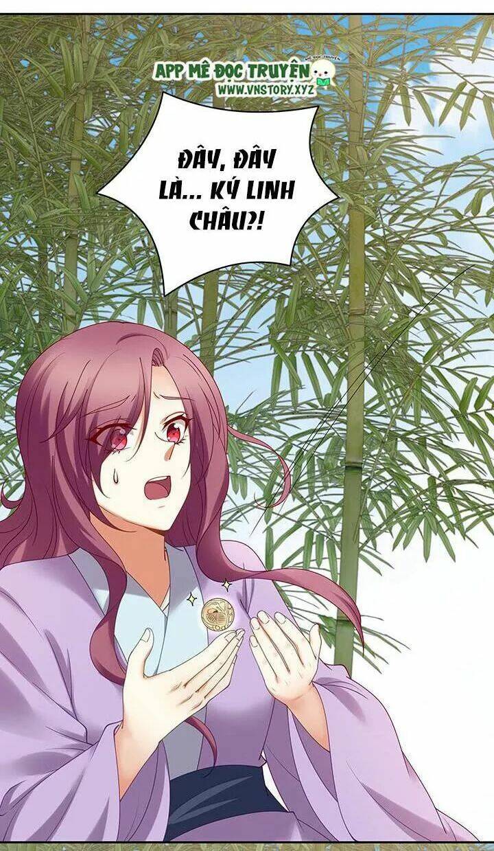 đô đốc đại nhân sủng thê kí chapter 115 29