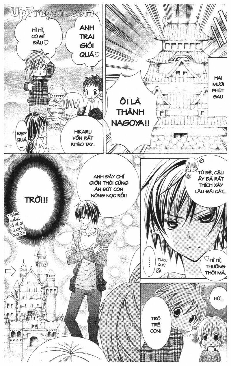 i love you suzuki chapter 11 89