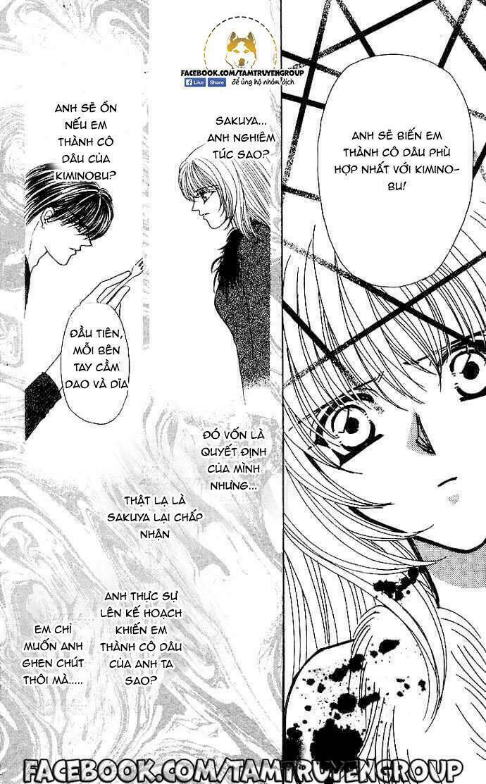 kaikan phrase chapter 77 7