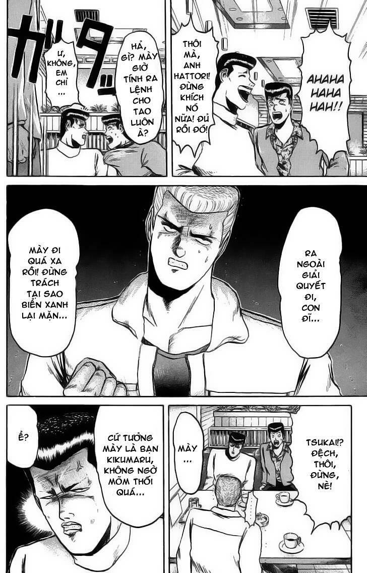 shonan junai gumi chapter 70 12