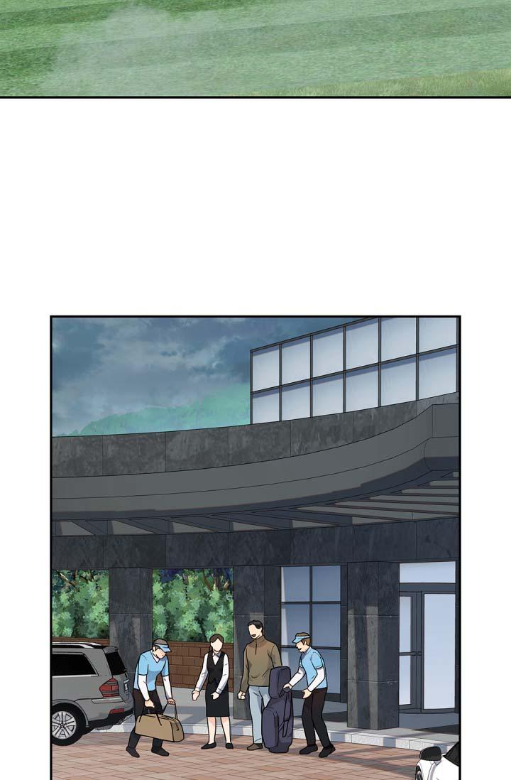 hôn nhân bị đánh cắp của hồ ly chapter 23 33