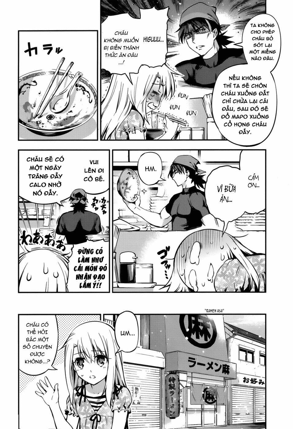 fate/kaleid liner prisma illya drei! chapter 2 10