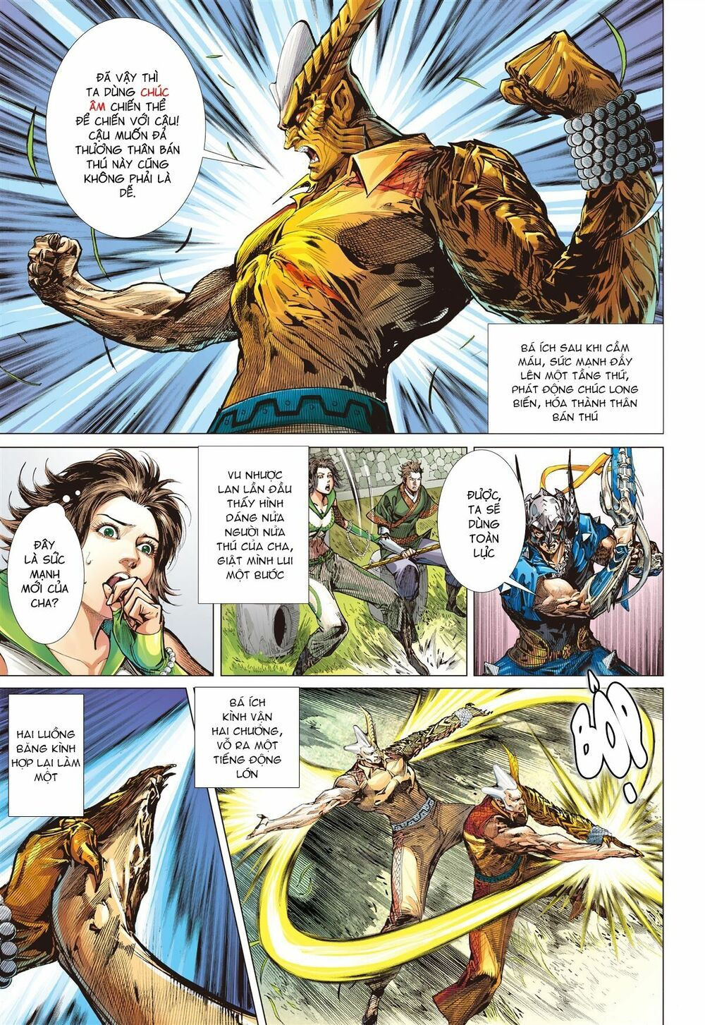 sơn hải kinh truyện chapter 128 21