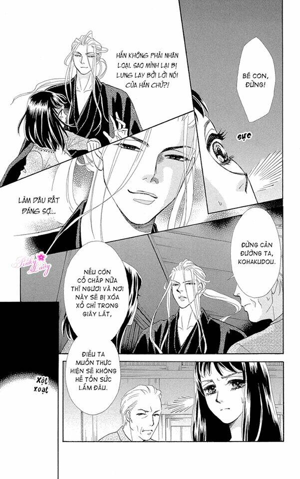 nương tử của tsukumogami chapter 1 38