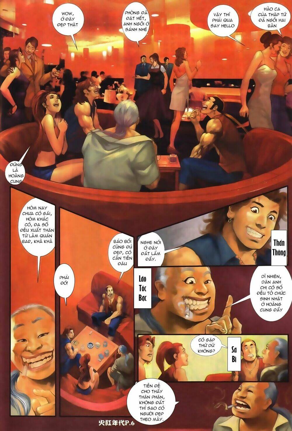 hỏa hồng niên đại hắc cốt đường chapter 69 4