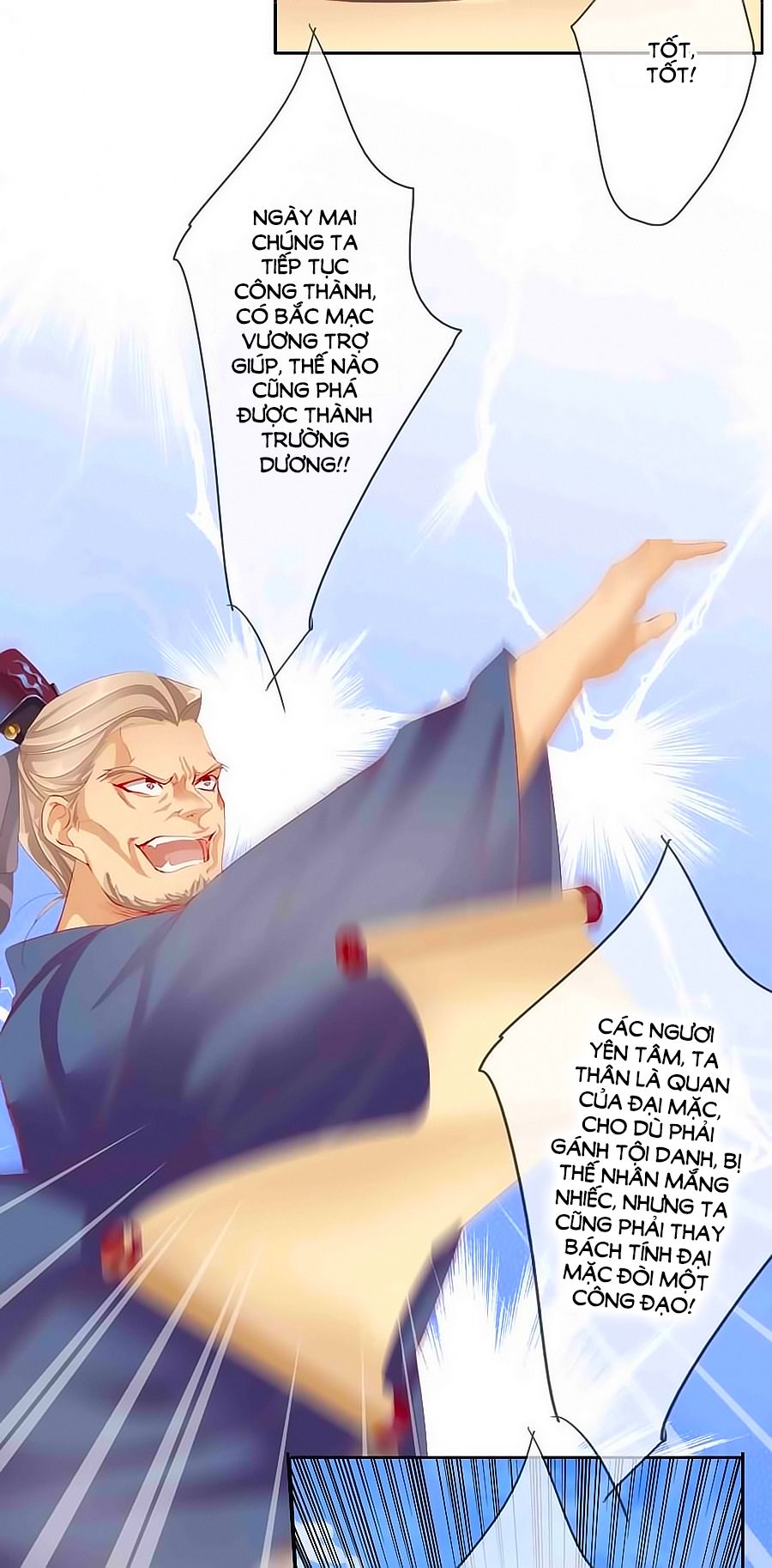 Tưởng Nhập Phi Phi chapter 45 - Trang 7