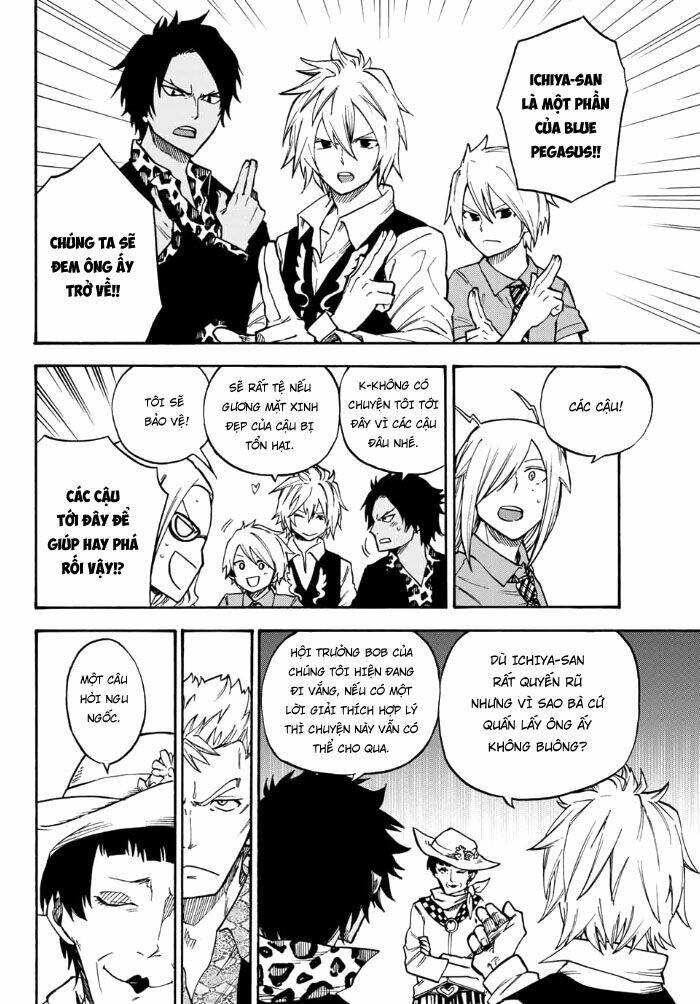 hội pháp sư nổi tiếng ngoại truyện - laxus và nhóm lôi thần tộc chapter 3 2