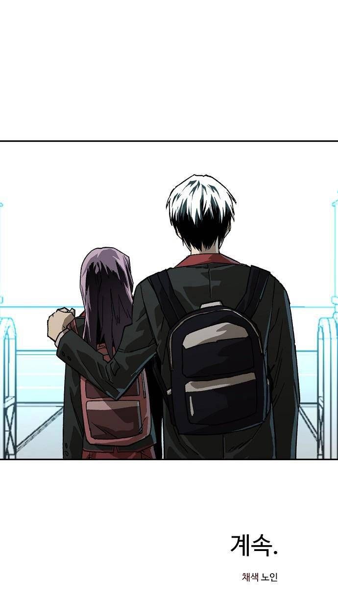 chỉ có cái c.h.ế.t mới là sự cứu rỗi chapter 13 70