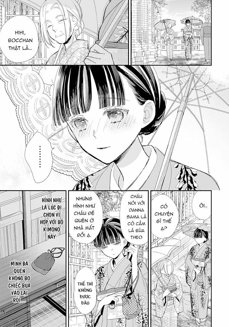 watashi no shiawase na kekkon chapter 13 19
