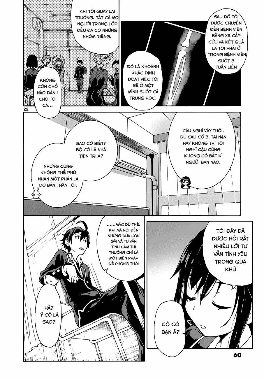 yahari ore no seishun rabukome wa machigatte iru chapter 2 22