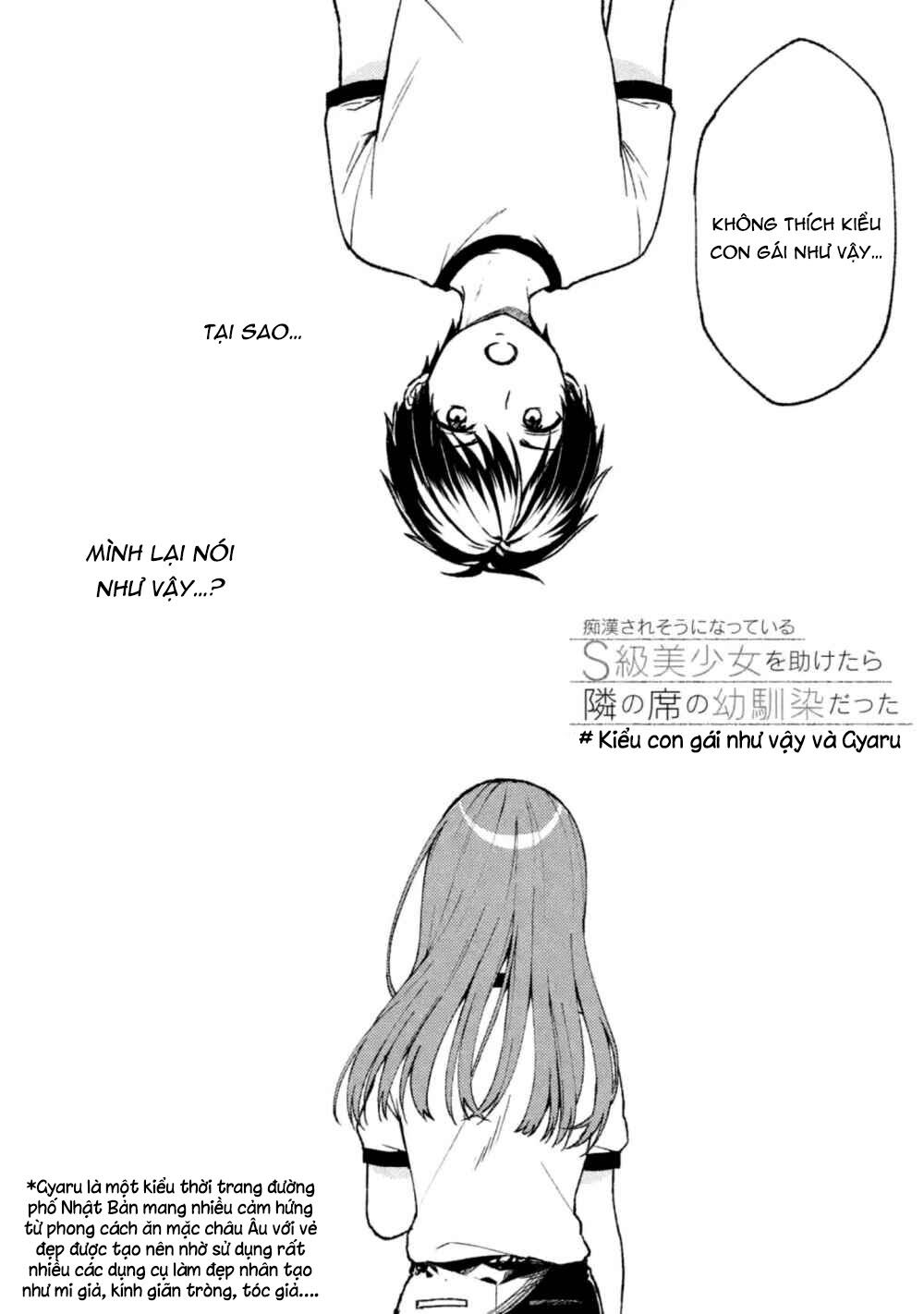 when i rescued a beautiful girl who was about to be mol*sted, it was my childhood friend chapter 4 2