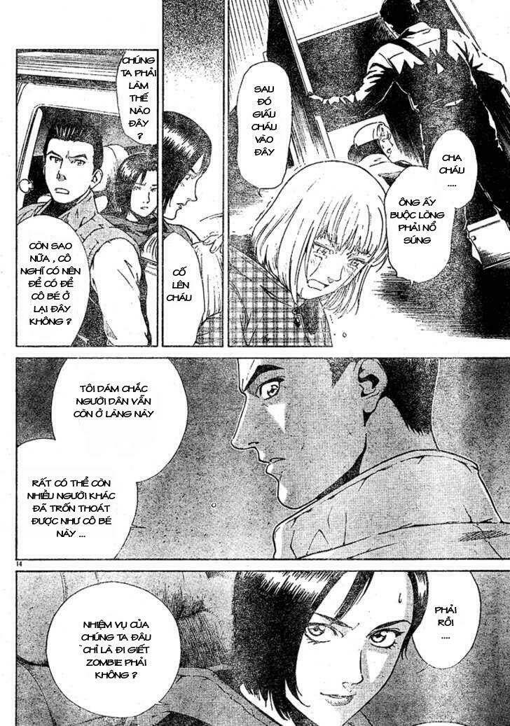 resident evil umbrella chronicles chapter 1 15