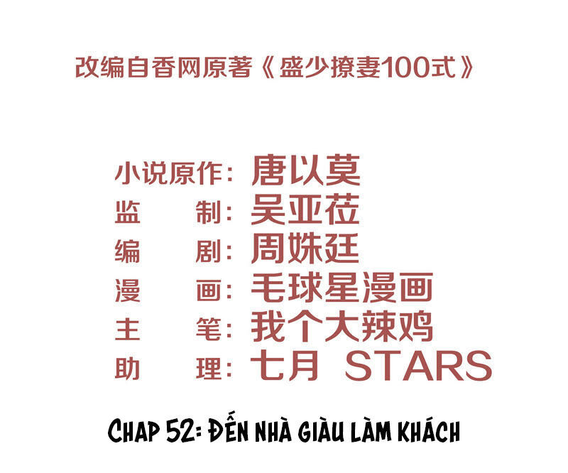 chiến lược lãng mạn của thịnh thiếu chapter 52 3