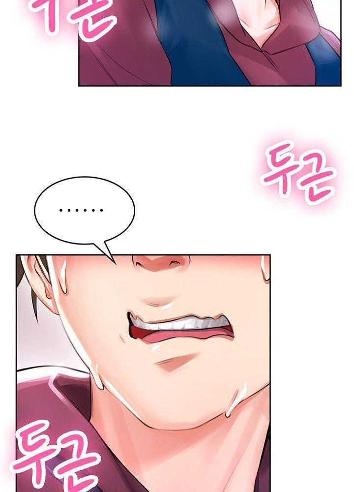 công việc sung sướng chapter 3.1 15