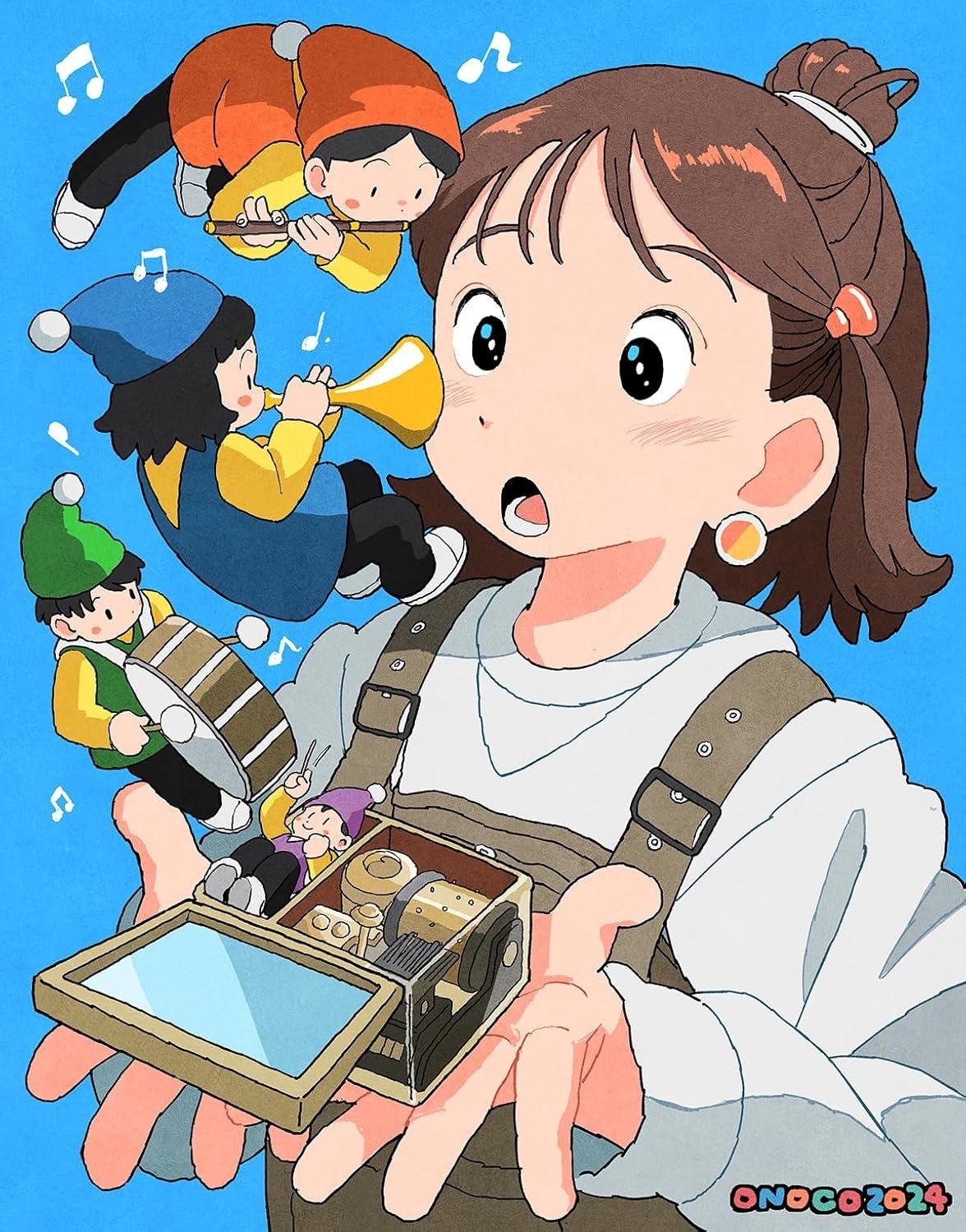 Sách ngoại văn: The Visual Onoco作品集 Adventure - The Visual Onoco Sakuhinshu Adventure