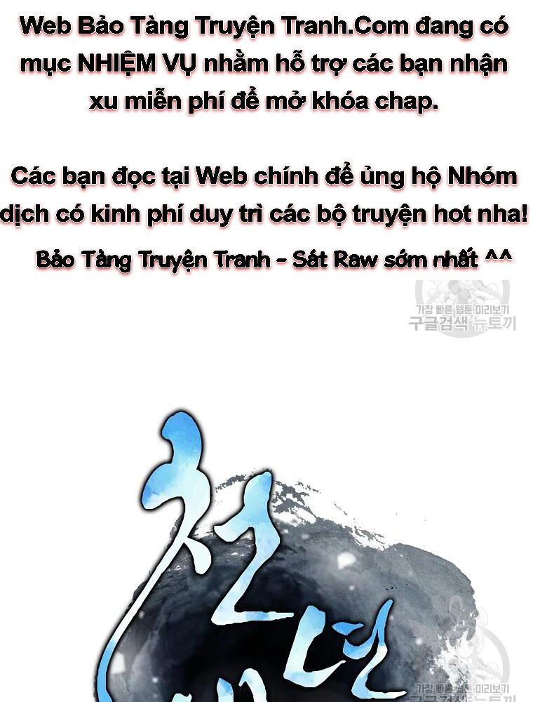 thiếu niên phương sĩ chapter 34 96
