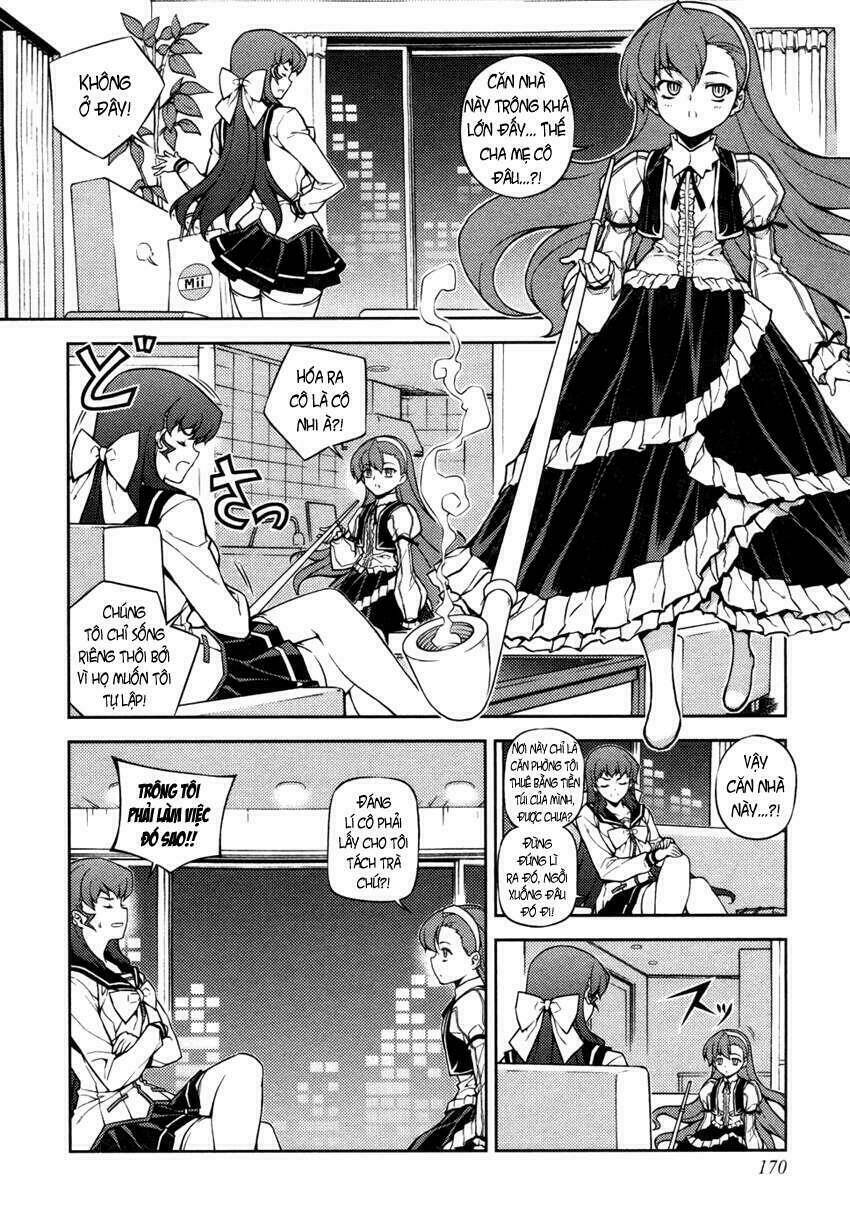 onihime versus chapter 1 168