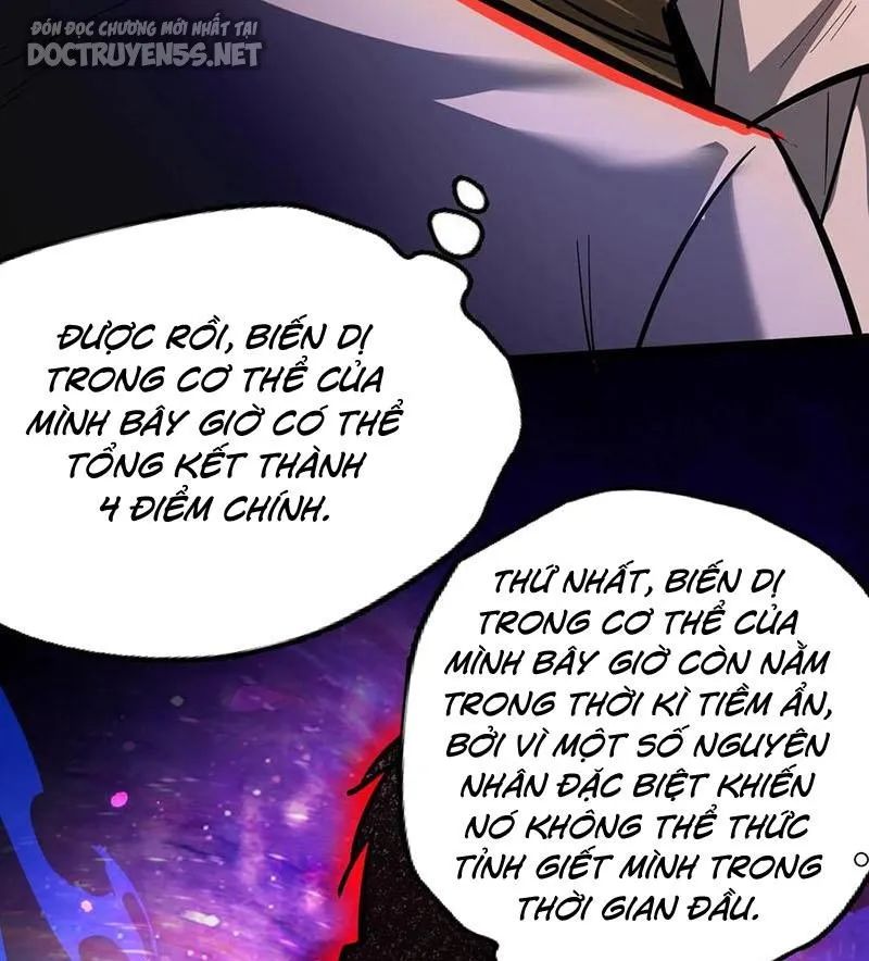 quỷ dị dược tề sư: bệnh nhân của ta đều là kinh khủng chapter 105 24